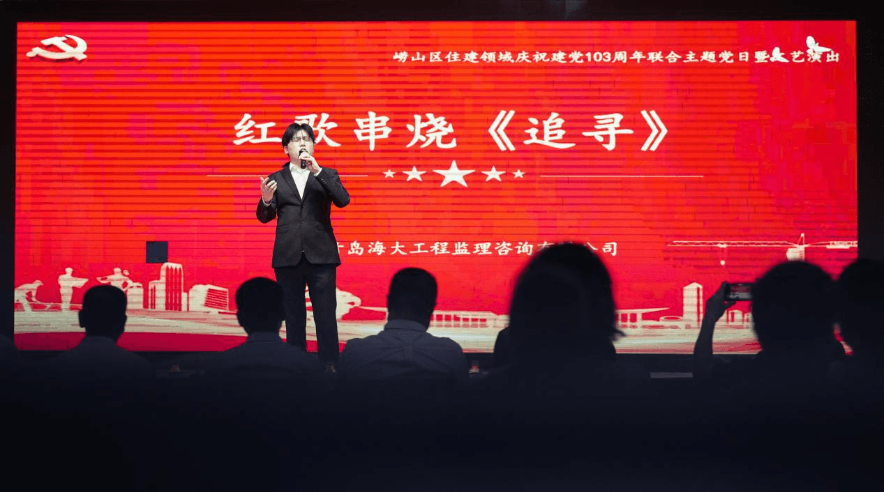 66820ce382b74.png 圖片5壓.png